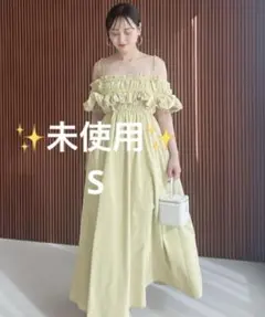 Item thumbnail for item 4c472a4d-b2bb-4bb4-a38e-c75cfacb6268