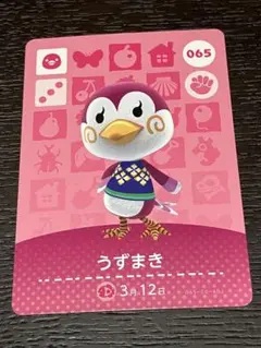 amiiboカード　うずまき