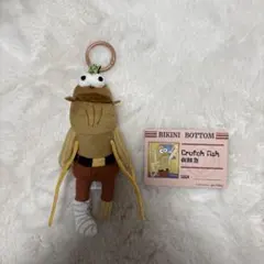 POPMART スポンジボブ ビキニボトムバディーズ2 Crutch Fish