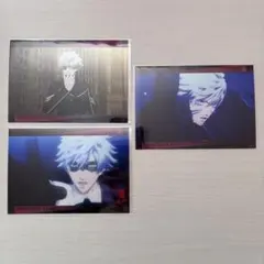 うたプリ タブナイ カルナイ ブロマイド 蘭丸