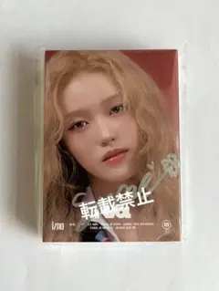 2025年最新】IZNA セビ ポップアップの人気アイテム - メルカリ