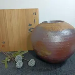 備前焼　壺　※メルカリのみ出品 メルカリ