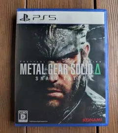 PS5 / METAL GEAR SOLID Δ SNAKE EATER