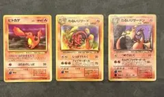 Item thumbnail for item 4bf35378-f664-4e6a-957d-91e3f7c4e837