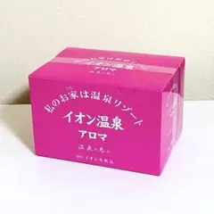 2025年最新】イオン化粧品入浴剤の人気アイテム - メルカリ