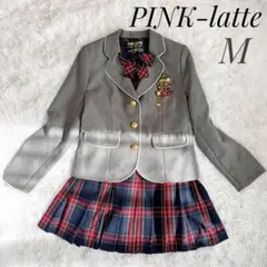 【美品】ピンクラテ 4点セット 卒業式 女の子 フォーマル 165cm Ｍ