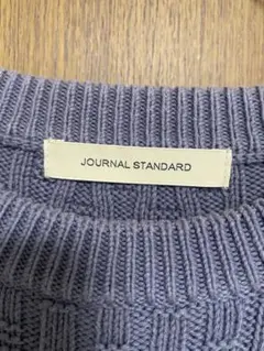 最終再値下げ‼︎JOURNAL STANDARD ニットセーター Lサイズ