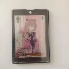 美品 ヴァイスシュヴァルツ 風のはじまり OFR 特価品‼️】ヴァイスシュヴァルツ ウマ娘 風のはじまり OFR - メルカリ