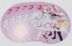 2026年最新】マギアレコードパチンコの人気アイテム - メルカリ