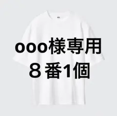 Tシャツ