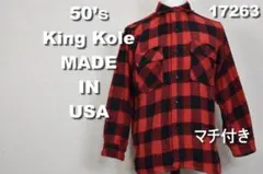 Item thumbnail for item 60401277-a662-4cf2-a95c-aa9c218705e6