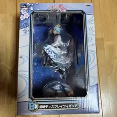 一番くじ　銀魂　B賞　銀時ディスプレイフィギュア　坂田銀時