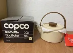 2026年最新】COPCOケトルの人気アイテム - メルカリ
