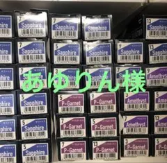 あゆりん様専用