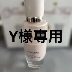 ソルファスSulwhasoo Perfecting Veil Baseのサムネイル