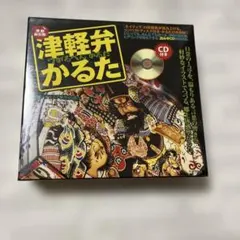 Item thumbnail for item b8de127e-2417-47fb-9abc-1a953f8e662b