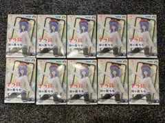 ちょこのせ アニメ