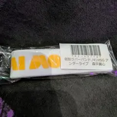 Item thumbnail for item 8e41202b-cfdd-4846-aff4-615ec785ea2d