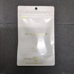 KUMIKILLER BURNER DROP45粒 倖田來未プロジュース第3弾 - メルカリ