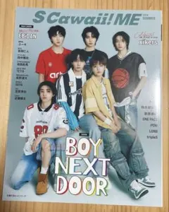 S cawaii！ME トレカ BOYNEXTDOOR S Cawaii! ME BOYNEXTDOOR トレカ BOYNEXTDOOR Scawaii ME ジェヒョン