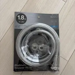 Item thumbnail for item e3fc1738-6ec0-42d1-a90e-526db7c20bb7