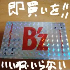 Item thumbnail for item e4a24fc1-ea6b-4b29-b83f-5da7c38ea3f5