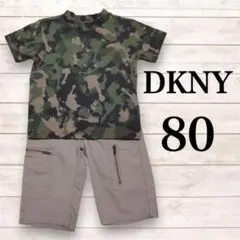 DKNY ダナキャランニューヨーク 男の子 80 迷彩 Tシャツ パンツ
