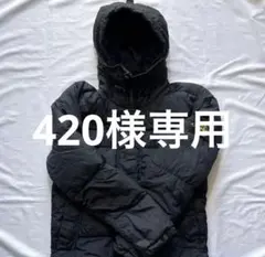 STONE ISLAND ダウンジャケットガーメントダイネイビー正規品S