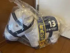 サラブレッドコレクション ふわふわBIG ゴールドシップ ぬいぐるみ