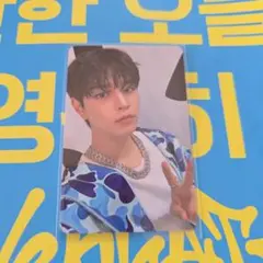 スンミン Straykids celebrATE STAYZONE トレカ