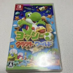 ヨッシークラフトワールド