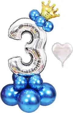 誕生日バルーン 王冠付き 数字風船 全体の高 約110cm 大きいサイズ アルミ
