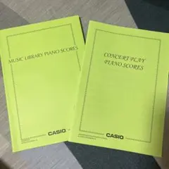 Item thumbnail for item ccbf5852-7f7e-4e74-a665-ae8cc9b6e055