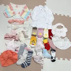 Familiar ベビー服 80cm スタイ　靴下　まとめ売り