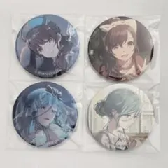 プロセカ 缶バッチ 朝比奈まふゆ 日野森雫