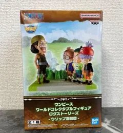 【新品・未使用】ワンピース ウソップ海賊団 ログストーリーズ