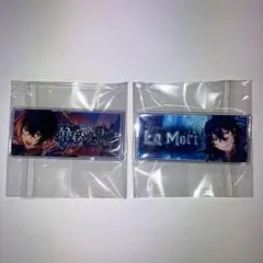 【匿名配送】あんスタ バナコレ シャッフル