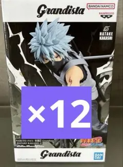 Grandista NARUTO はたけカカシ フィギュア 10個セット - メルカリ