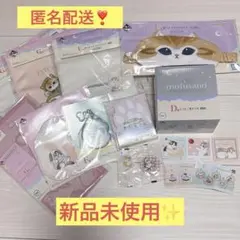 匿名配送❣️モフサンド　一番くじ　パジャマ　アイマスク　ボウル　チャーム　セット