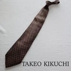 ウール ネクタイ