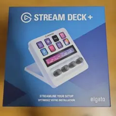 2026年最新】stream deck ホワイトの人気アイテム - メルカリ
