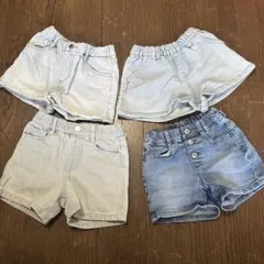 4枚セット 半ズボン　短パン　ショートパンツ　デニム