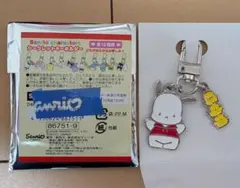 サンリオ　シークレットキーホルダー　ポチャッコ