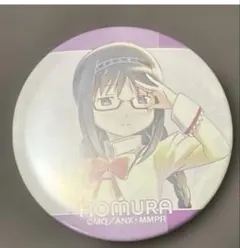魔法少女まどか☆マギカ 暁美ほむら　缶バッジ　眼鏡ほむら