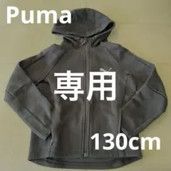 Item thumbnail for item 1359af7f-354b-4d99-9ef0-69162eef882d