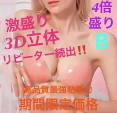 Item thumbnail for item 754a9b8a-a813-4b02-8be3-ffd137f0f615