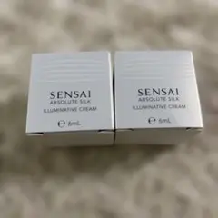 SENSAI ASイルミナティブクリーム　6ml×２個のサムネイル