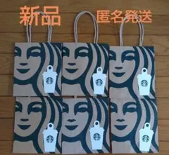 お*ん様 ⭐️新品未使用⭐️スターバックス　ミニショッパー 紙袋（タグ付）６枚セ