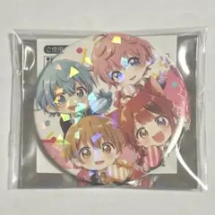 すとぷり 缶バッジ シークレット