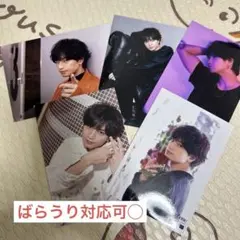 中島健人フォトセット　5枚